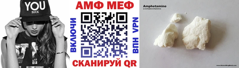 это Telegram  Великий Устюг  АМФ Premium 