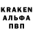 КЕТАМИН VHQ Yura Sever