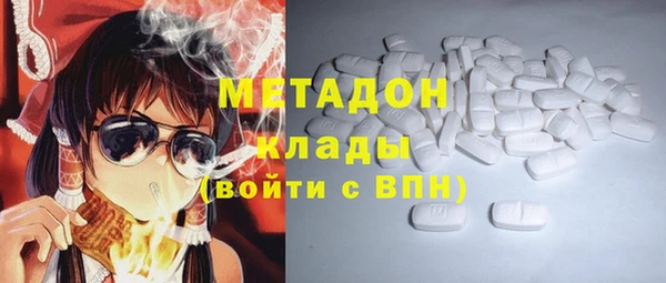 кокаин перу Алексеевка