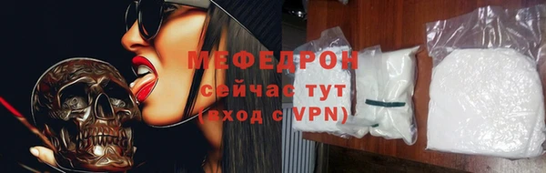 apvp Анжеро-Судженск