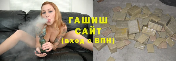 mix Няндома