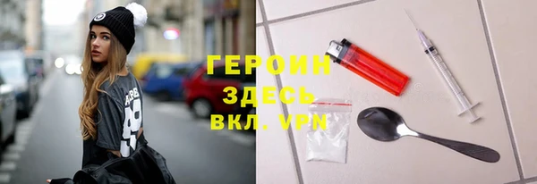 скорость Алексин
