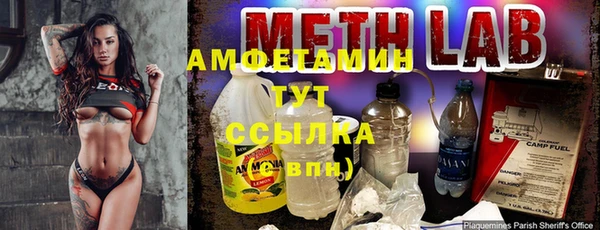 кокаин перу Алексеевка