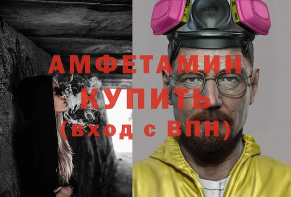 кокаин перу Алексеевка