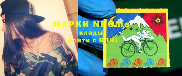 скорость Алексин
