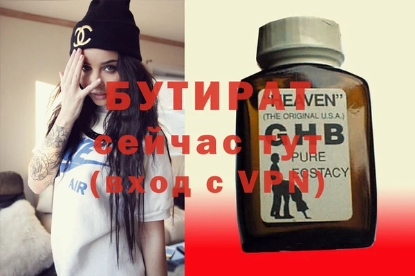 дмт Арсеньев