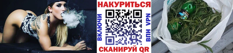 где купить наркоту  Великий Устюг  Канабис VHQ 